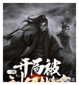 前列腺炎中医怎么治疗？