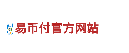 探索创意无限可能-来自ebpay没收到钱申诉失败的行销策略
